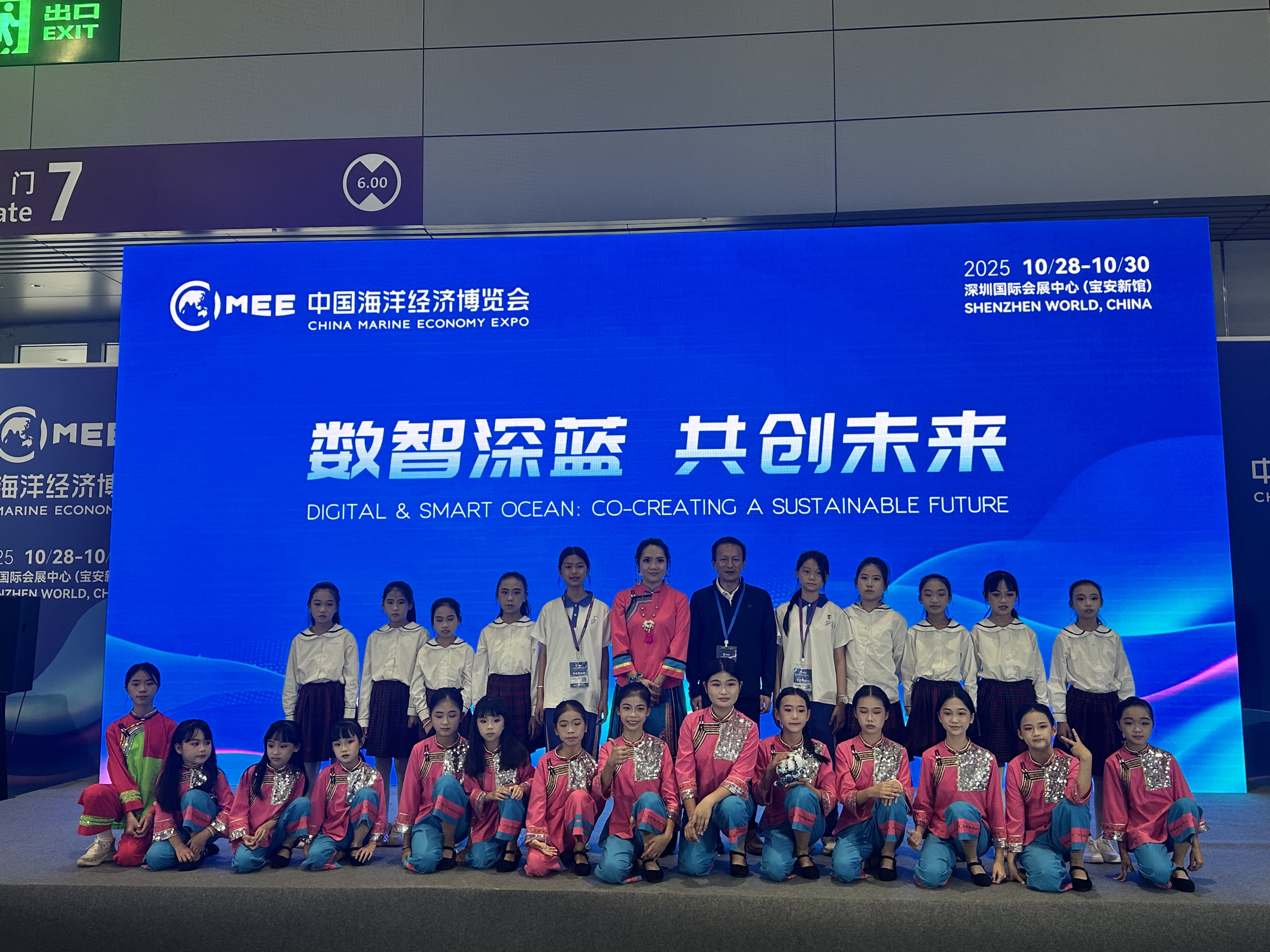 走出深汕！《逐梦海湾》在海博会上唱响