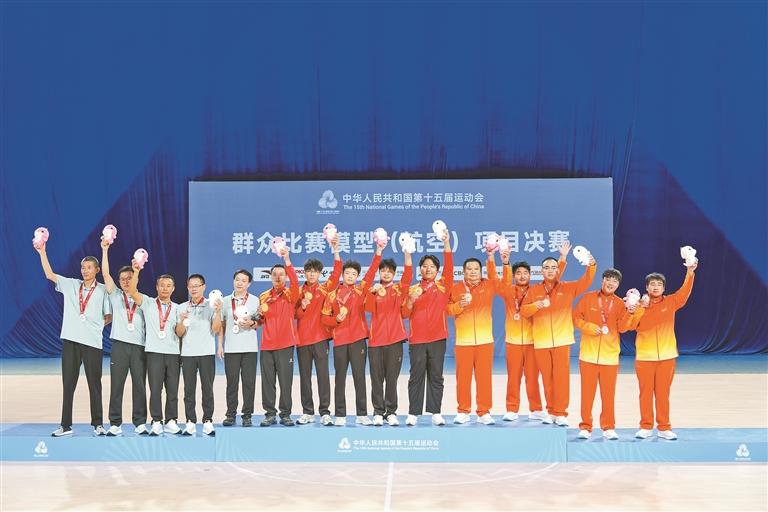 十五运会群众比赛模型（航空）项目决赛收官 龙华赛区热情服务获八方来客点赞