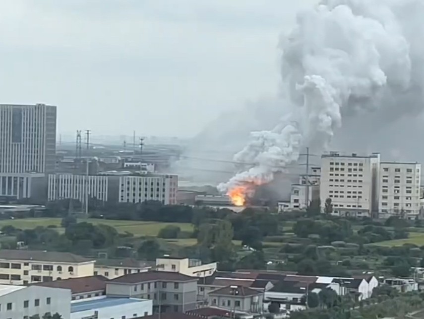 江苏一化工厂突发火灾，公司回应：已全部扑灭，无人员受伤