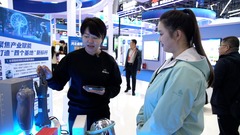 新华视点｜创新潮涌逐浪高——以创新驱动引领高质量发展一线见闻