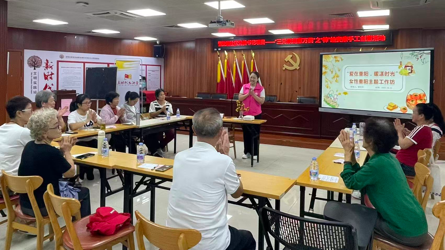 指尖捻就“如意柿”，温情联结陌生邻！宝安新安湖义工巧手编织社区家园梦