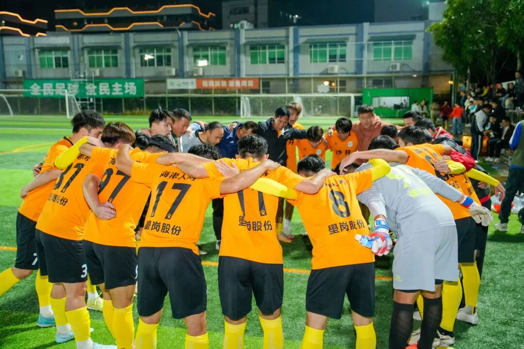 零封晋级！沙井街道5:0取胜 锁定深圳“街超”四强