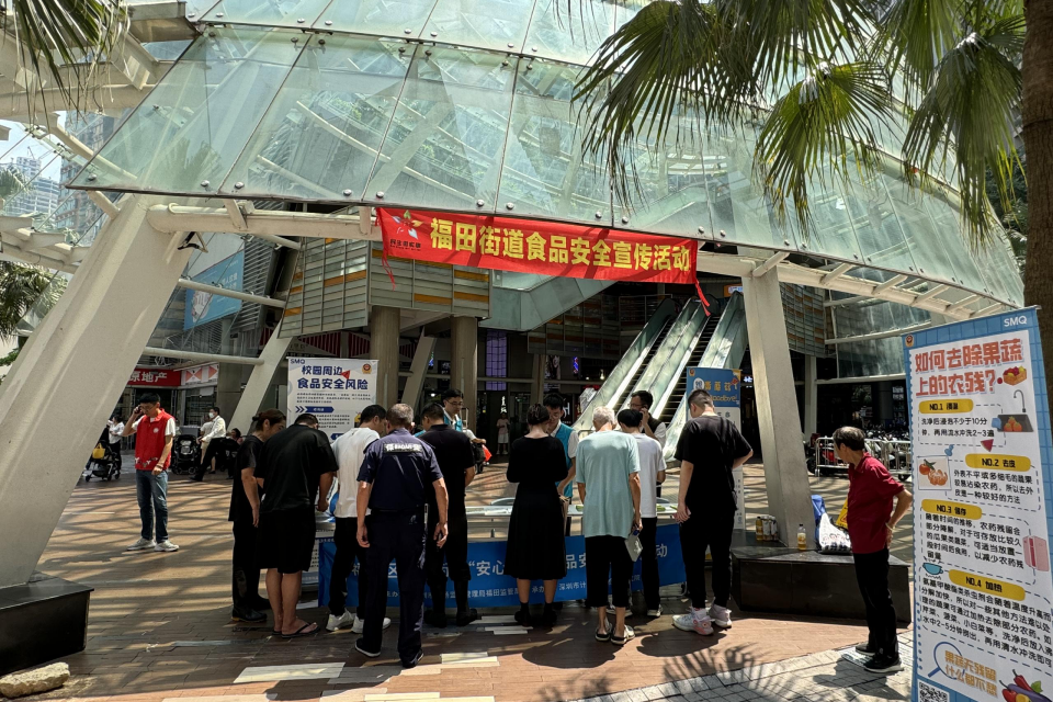 从后厨到外卖,福田街道全面构建食品安全“防护墙”