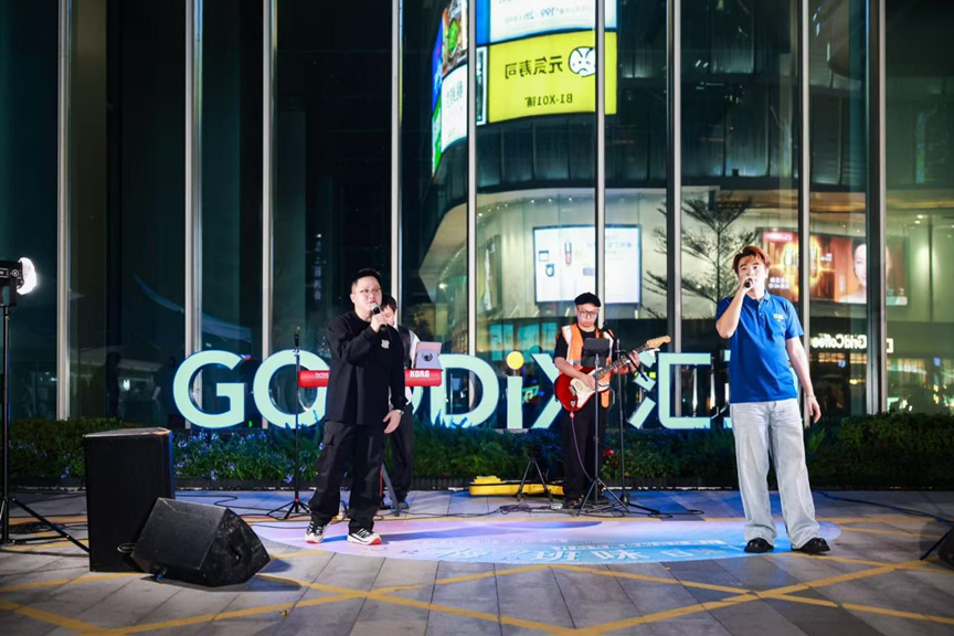 享“乐”去班味，欢乐在梅林！“梅”班味快闪邀你加入全民狂欢！  