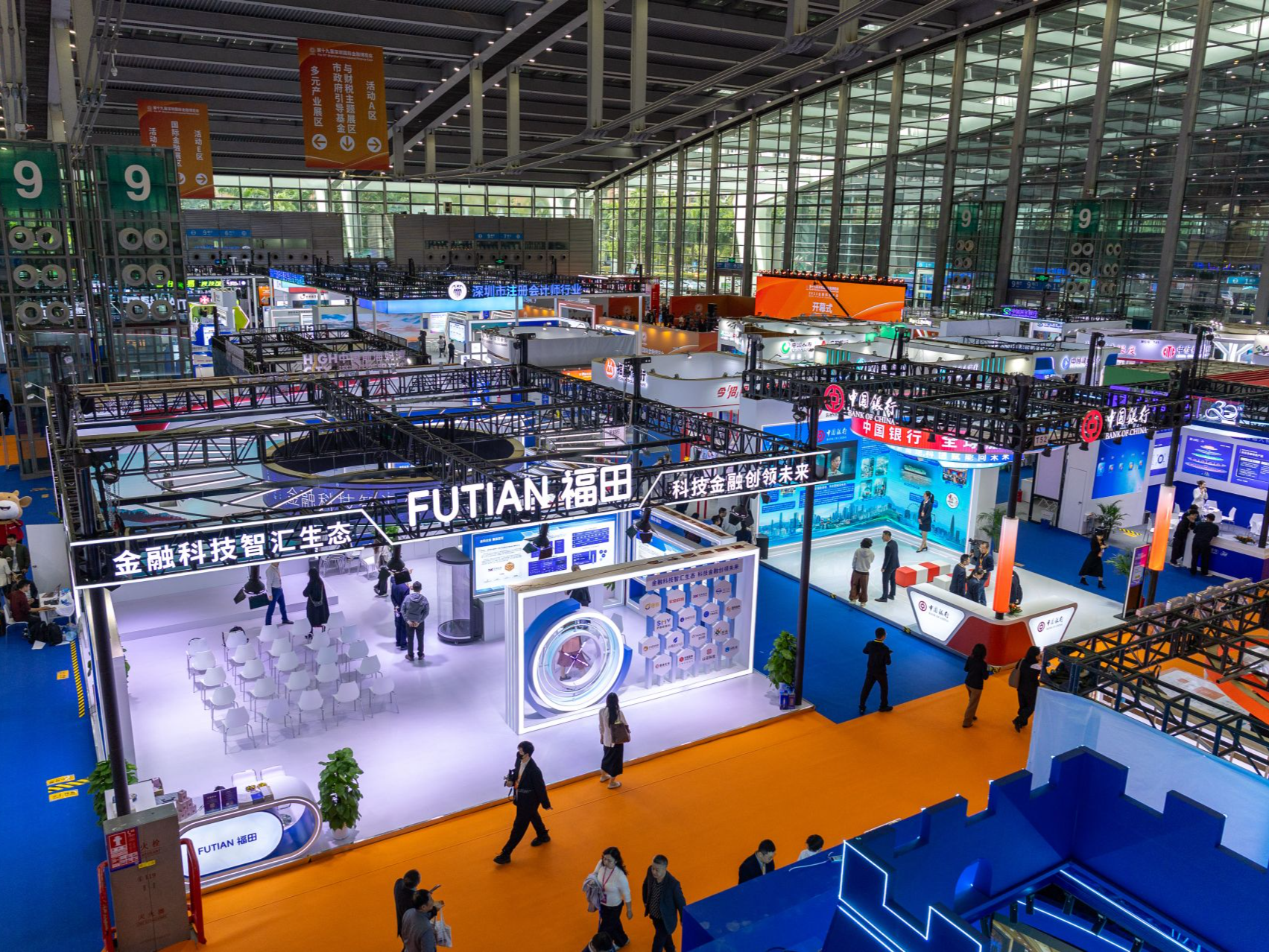 288家机构共商产业金融未来 第十九届深圳国际金融博览会开幕