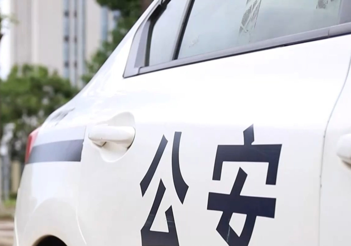 “吸毒记录等将被封存”引热议 专家：记录封存≠风险隐身