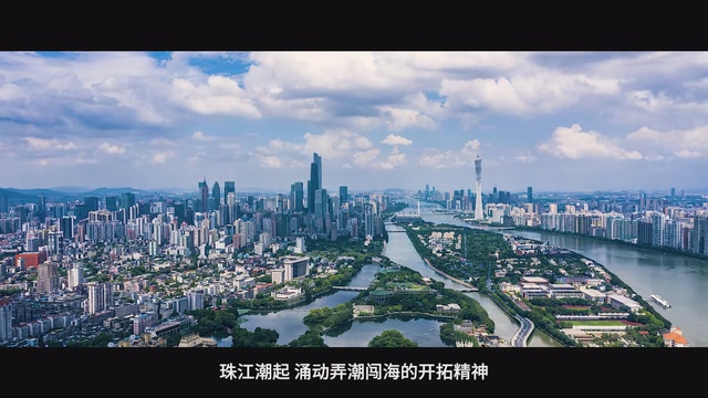 “武汉造”“车谷造”好车驶进大湾区！2025东风万里神州行走进大湾区暨中国车谷产业招商活动来了