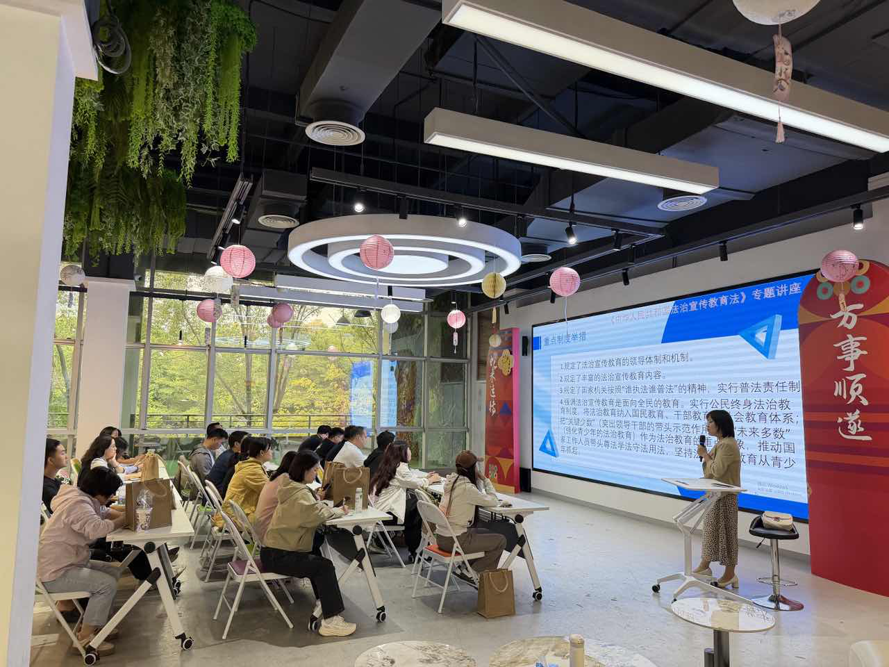 学新法 强本领 石岩街道组织“法律明白人”专题学习《法治宣传教育法》