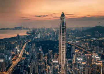 全球资本扎堆！福田金融有何“吸金密码”？｜心之所向 即是福田②