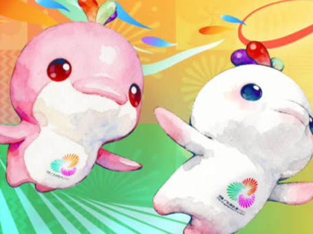 非凡“十五运” 