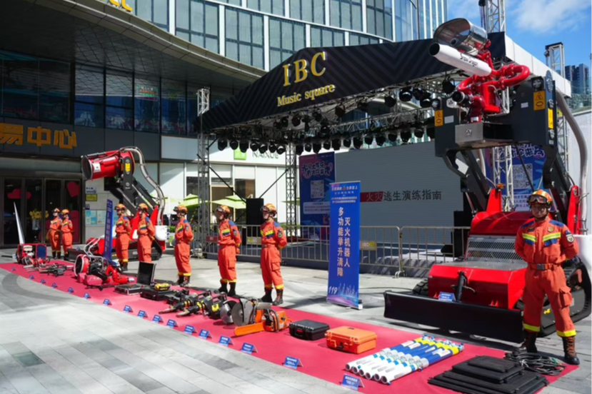 罗湖区举行2025年消防宣传月启动仪式暨第十五届全国运动会消防安全工作动员部署会