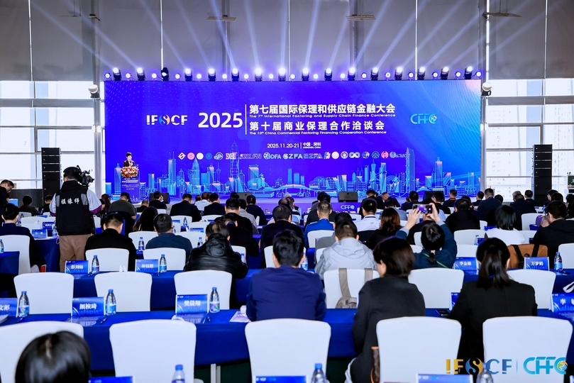 深圳商业保理企业1400余家，累计为超223万家中小微企业提供近5万亿元保理融资