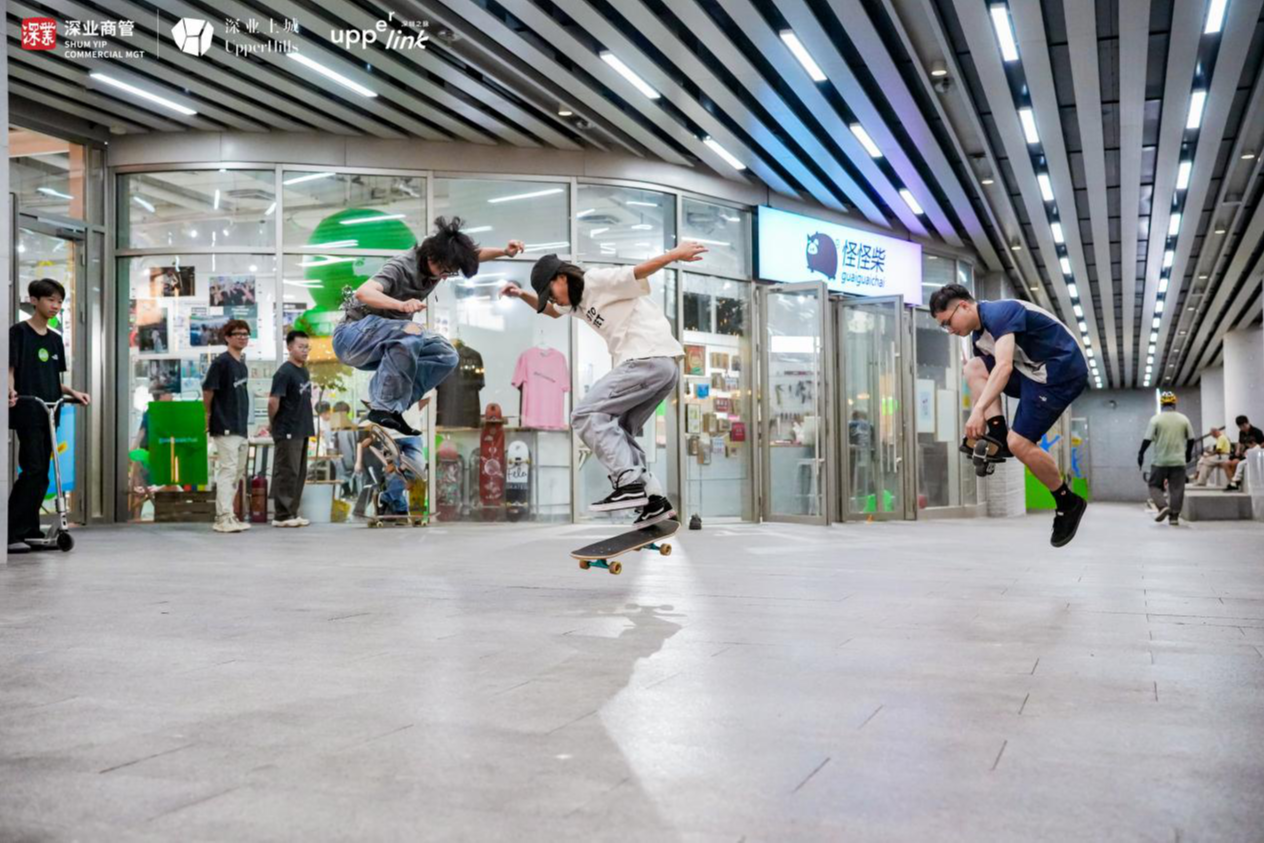 畅享十五运!来深圳之脉upperlink解锁乐活园岭新玩法