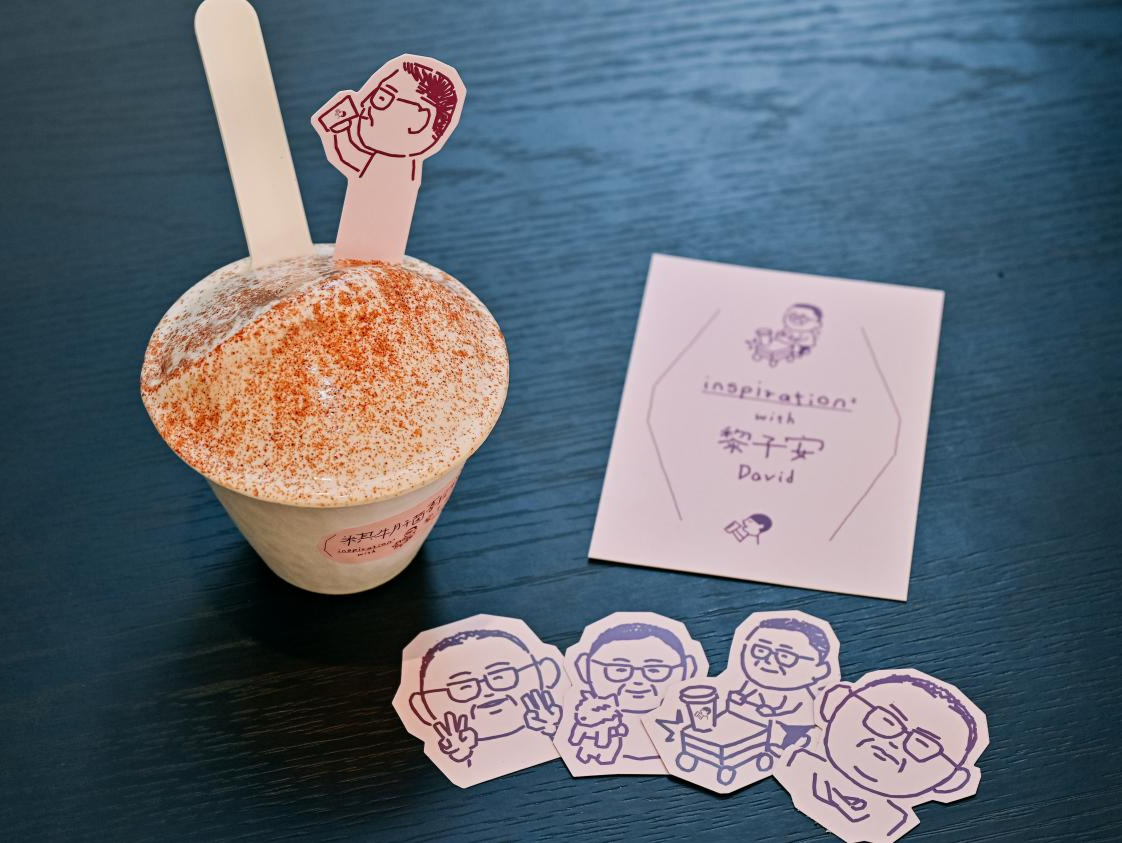 消费观察 | 茶饮联名狂热退潮,喜茶们为何爱上“杯贴创意工坊”?