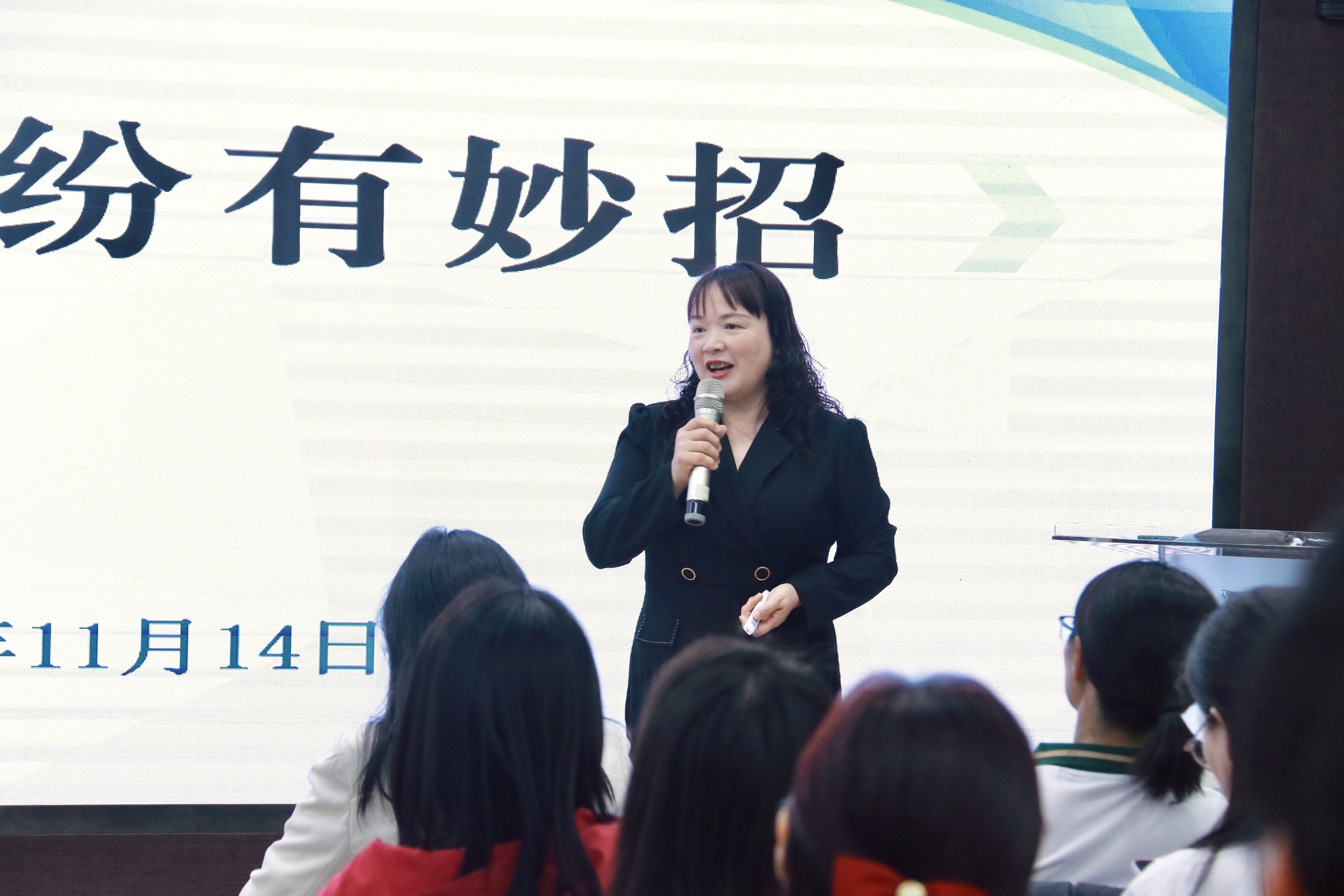 南山区社工志愿队伍交流活动在招商街道南山国际化交流中心举办