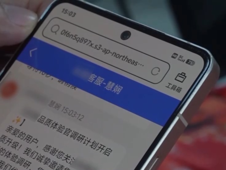 试吃卡免费送上门 促销还是诈骗？警方提醒→