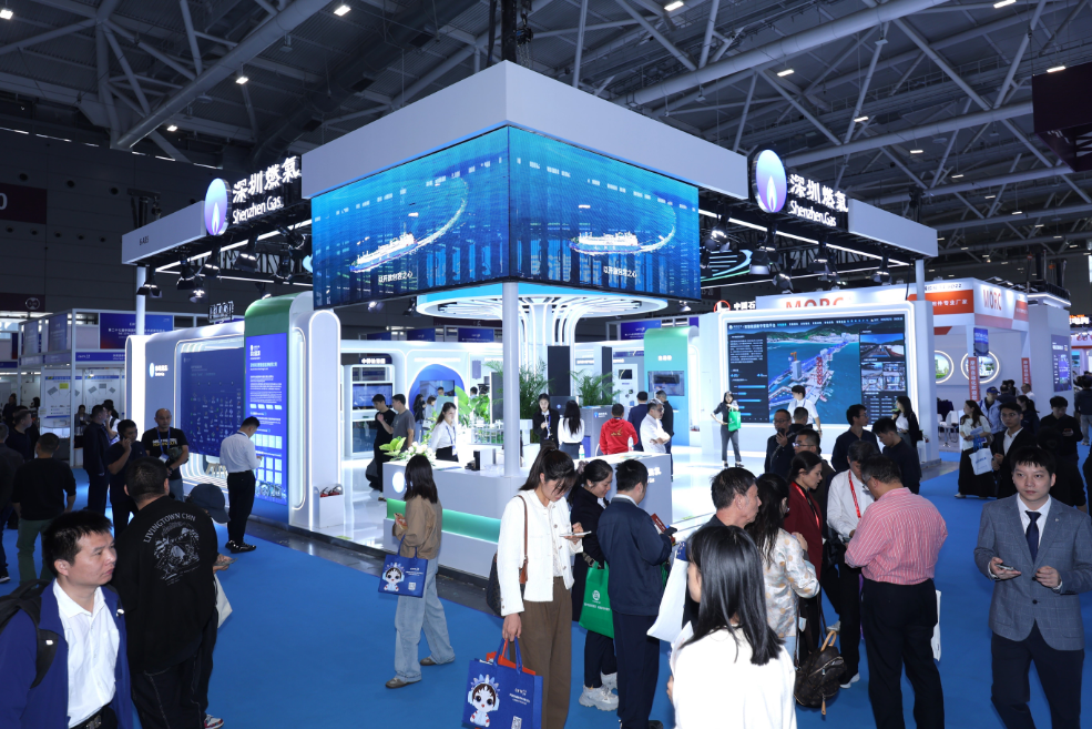 科技创新氛围浓 深圳燃气亮相第二十七届高交会