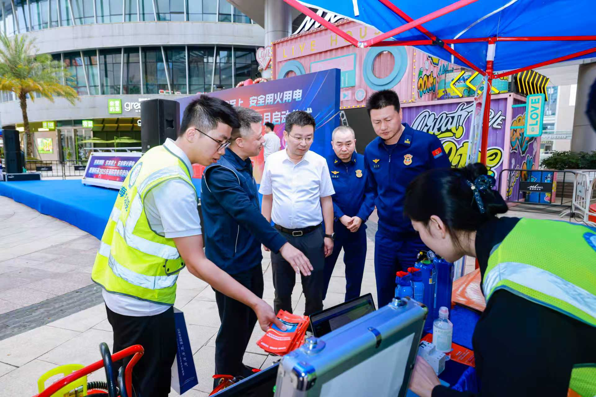 观澜街道启动消防安全宣传月活动,筑牢基层火灾防控防线