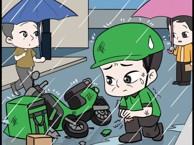 漫法 | 外卖骑手与平台公司签承揽协议=无劳动关系？