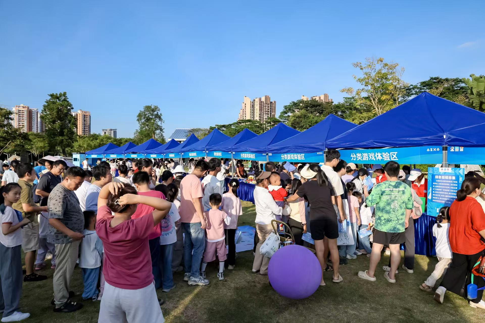 龙华区“11.8垃圾减量日”活动启幕 ”多元联动“共绘“无废全运”生动图景