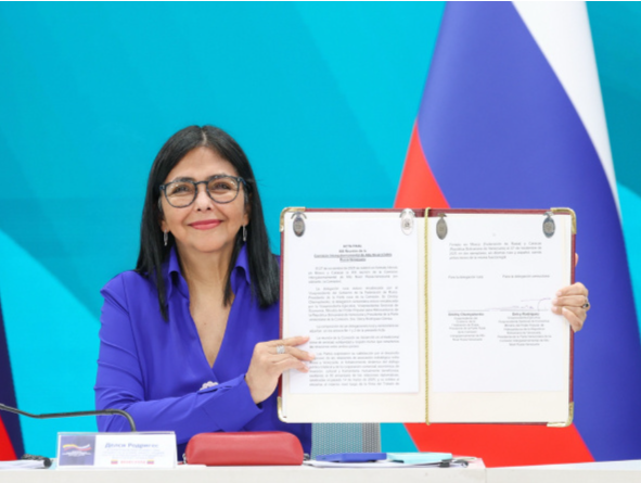 俄罗斯与委内瑞拉签署多领域合作协议 巩固双边关系 