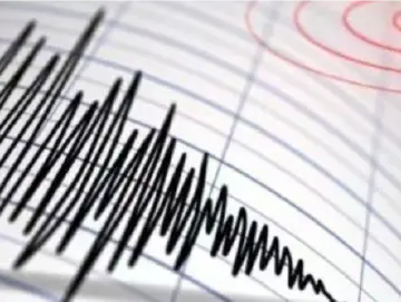 菲律宾误报7.5级地震