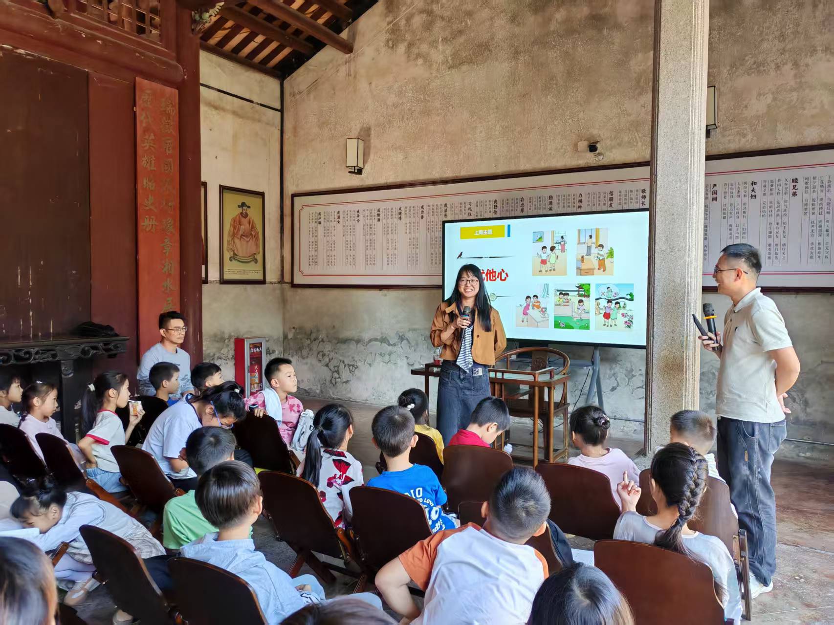 横岗:客家围屋里开讲亲子国学课 鹤湖新居变身“文脉家风”移动课堂