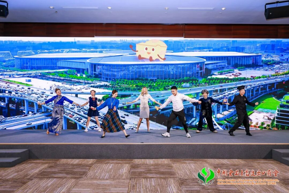 进博会聚焦奶酪产业，共探乳业高质量发展新路径