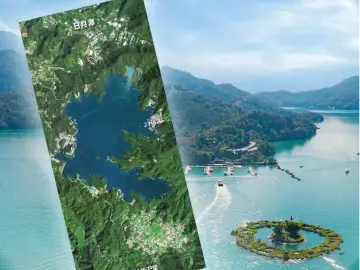 日月谭天丨从大陆卫星拍到的台湾影像中,岛内看到了什么?