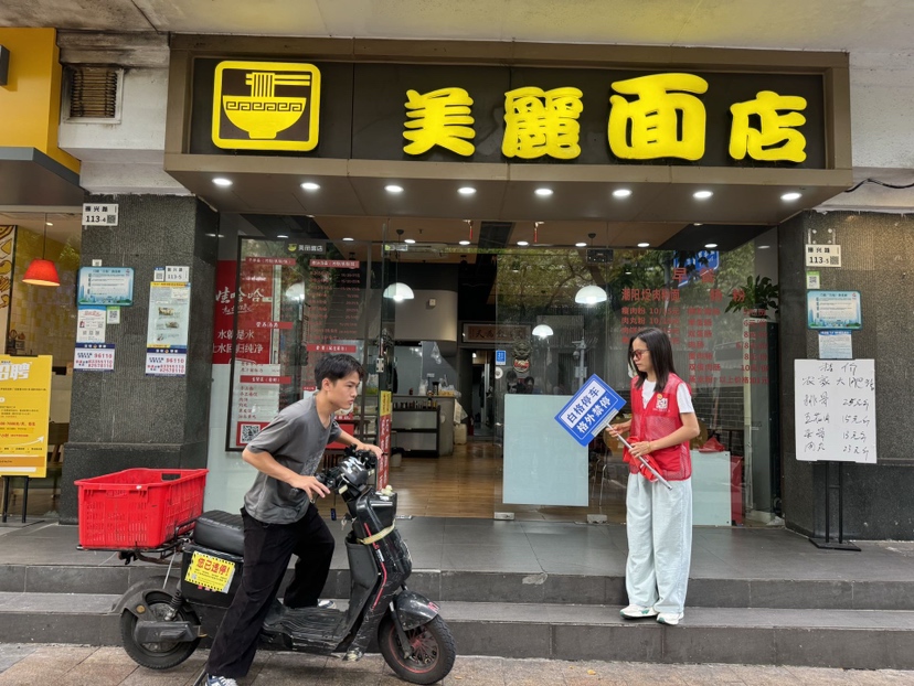 日均12万辆电单车如何管？华强北用“AI科技 + 商户自治”破解治理难题