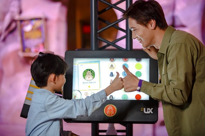 喜迎十五运会网球赛事,横琴国家地理探险家中心推亲子套票福利7折畅玩