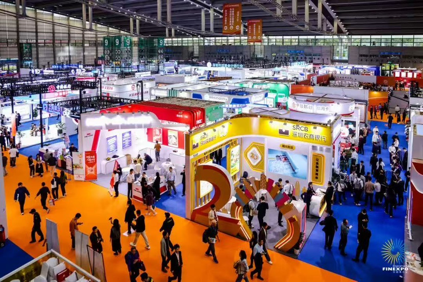 第十九届深圳国际金融博览会圆满闭幕  参展机构、人次实现双增长