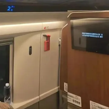 旅客称买到高铁“不存在的座位”，官方回应！