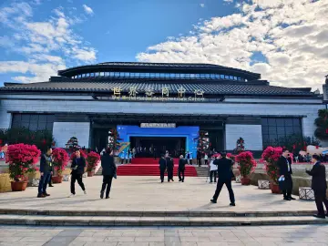 第七届世界客商大会在梅州举行,海内外客商共叙情谊共促发展