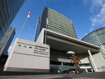 日产汽车公司将出售总部大楼