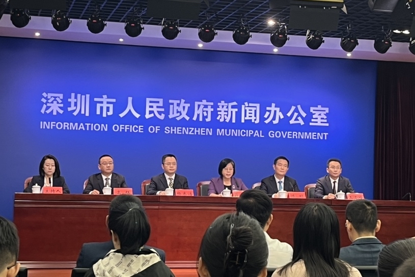 全国首部！《深圳市行政执法监督码管理规定》出台“码上护企”