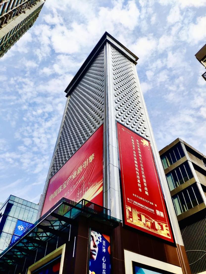 75秒内实现存取车!罗湖水贝新增智能立体停车库