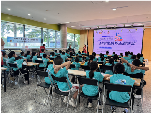 深圳科普课堂精准送达基层 打造“家门口”科普空间