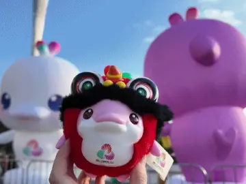 十五运会浓度有多高!跟着吉祥物打卡大湾区