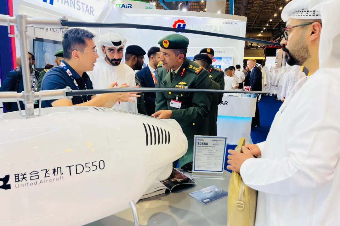 迪拜航展首日联合飞机传来捷报 现场签署多项合作协议