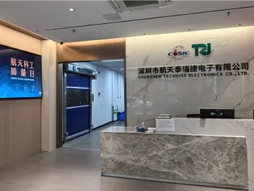 航天泰瑞捷：以PLM+QMS双轮驱动，打造智慧能源数字质量新标杆