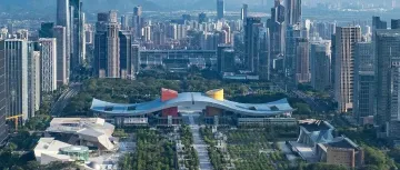 深圳，全球第二！