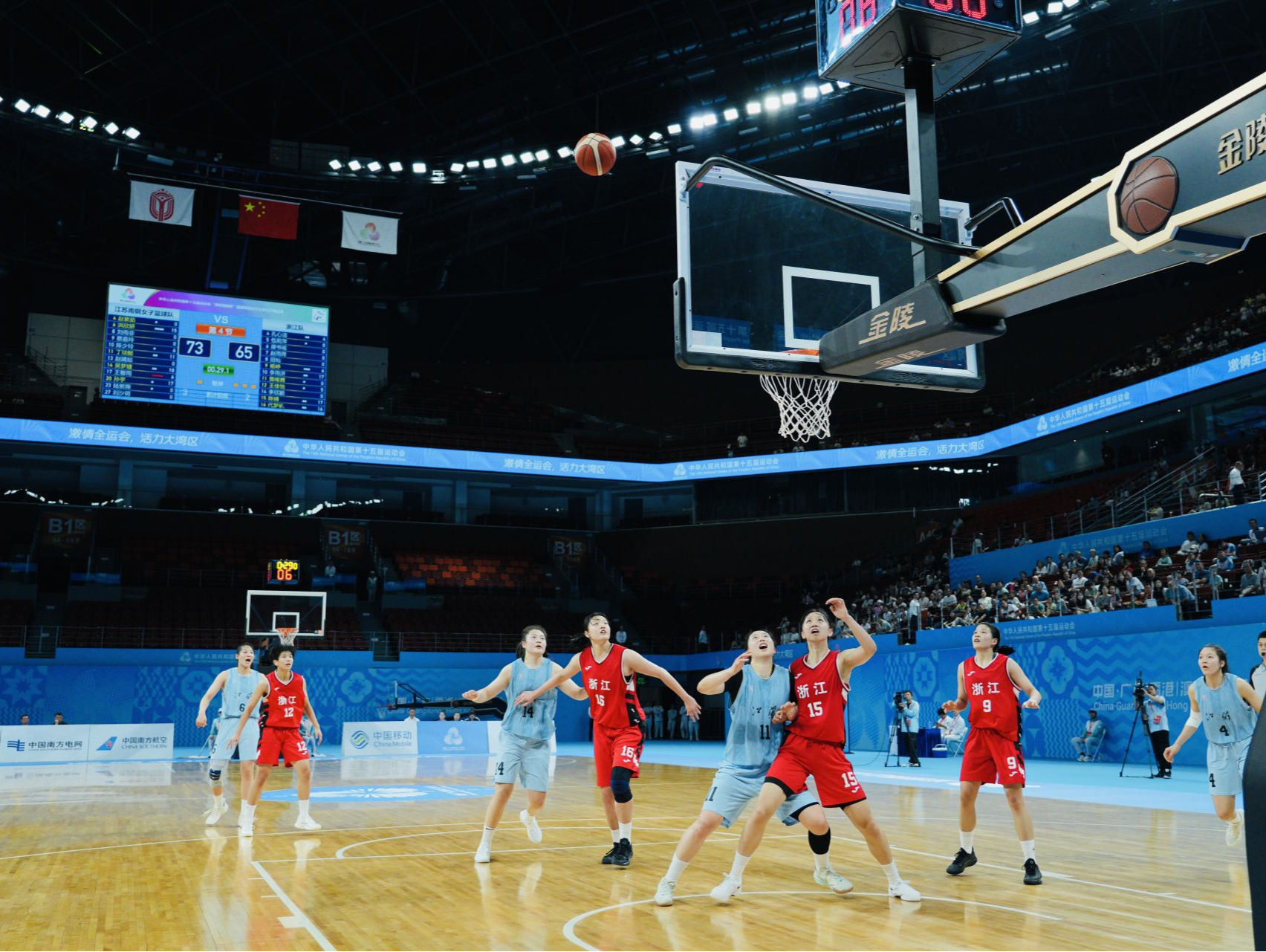 “春茧”破茧开锣！十五运会首赛燃动深圳湾，智慧场馆交出“科技+体育”答卷