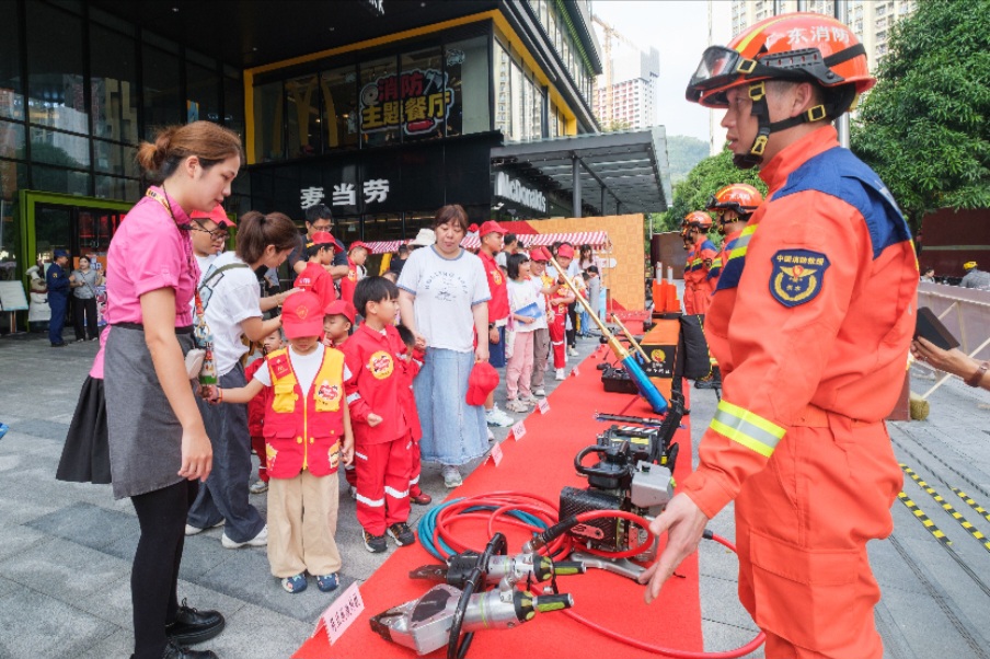 福田区启动2025年消防宣传月
