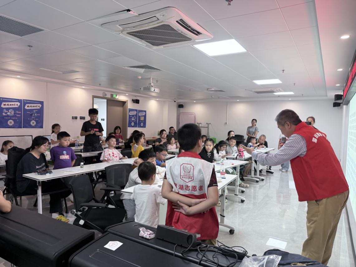 罗湖区东晓街道松泉社区青少年科艺兴趣课堂正式启动