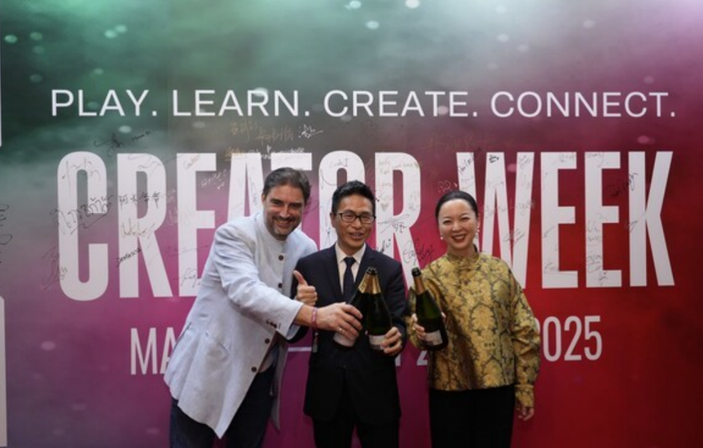 2025澳門國際創作者大會圓滿落幕 推動全球創作者經濟融合發展