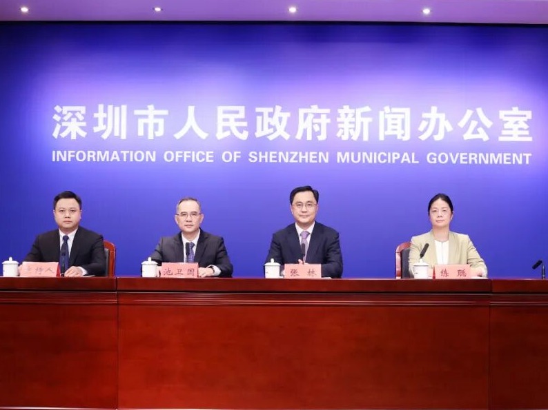 第二十七届高交会11月14日开幕 系列大国重器将亮相 首设国际投资洽谈对接区