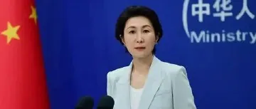 中方暂停进口日本水产品？外交部回应