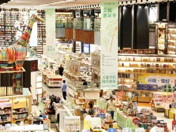 深圳把最好的地方给了它