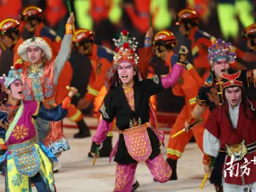 十五运会开幕式暖场表演首次剧透来了!